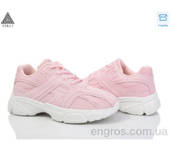 Кроссовки STILLI Group